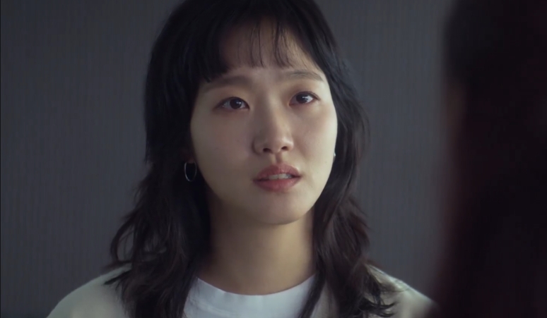 kim-go-eun-comeback-siap-main-drama-you-and-everything-else