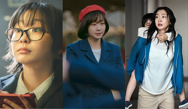 kim-da-mi-2025-drama-film