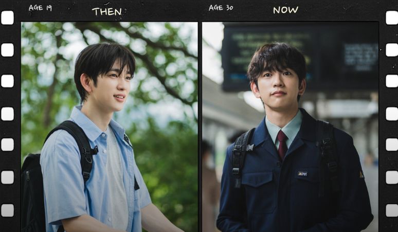 Karakter-Park-Jinyoung-di-Drama-Shining