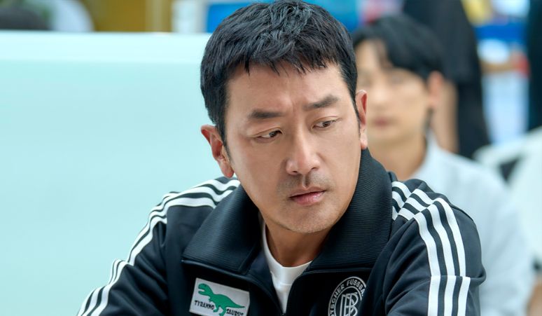 Karakter Ha Jung Woo di Drama “Mad Concrete Dreams”