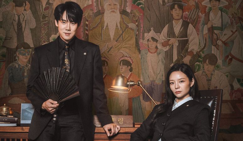 Yoo Yeon Seok dan Esom Perkenalkan Sosok Hantu di “Phantom Lawyer”