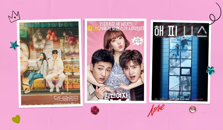 5-Drama-Populer-yang-Dibintangi-Park-Hyung-Sik