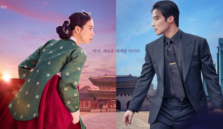 4 Alasan Kamu Wajib Nonton Drama “My Royal Nemesis”, Tayang Hari Ini!