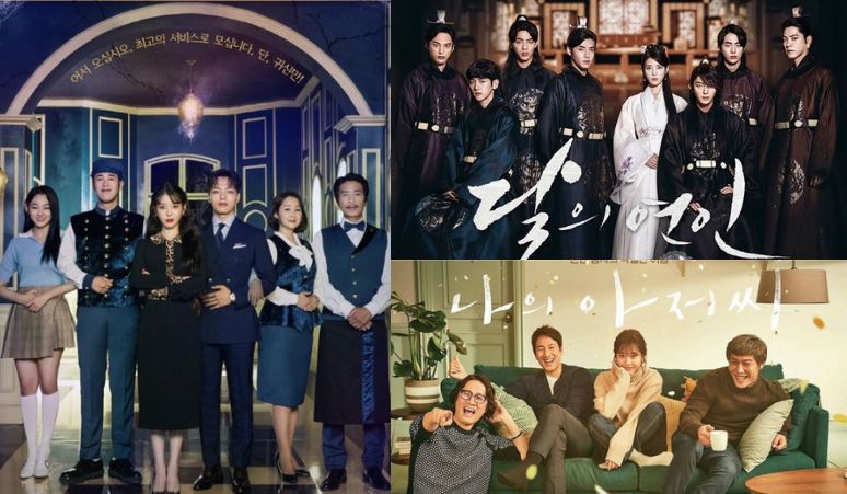 5-Drama-Korea-Populer-yang-Dibintangi-IU