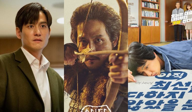 Daftar-5-Drama-Korea-yang-Dibintangi-Park-Hae-Joon