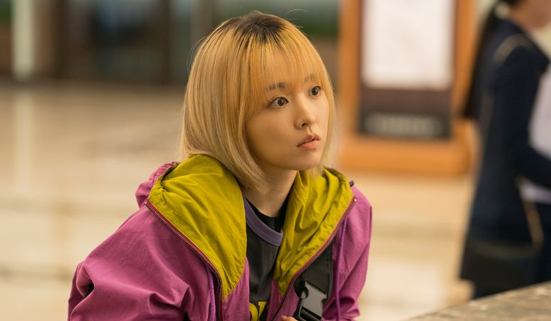 Park-Bo -Young-Bawakan-Karakter-Kembar-di-Drama-Our-Unwritten-Seoul