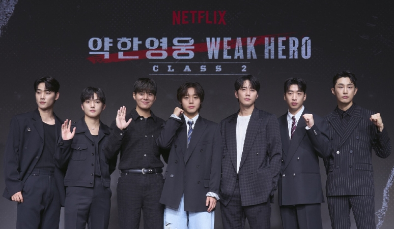 Banyak-Wajah-Baru-Kenalan-Sama-Pemain-Weak-Hero-Class-2-Yuk