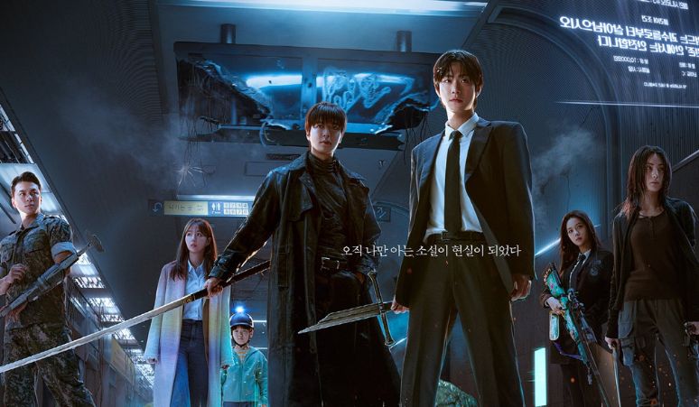 Ahn-Hyo-Seop-Lee-Min-Ho-dan-Jisoo-BLACKPINK-Harus-Selamatkan-Dunia-di-Film-Omniscient-Reader