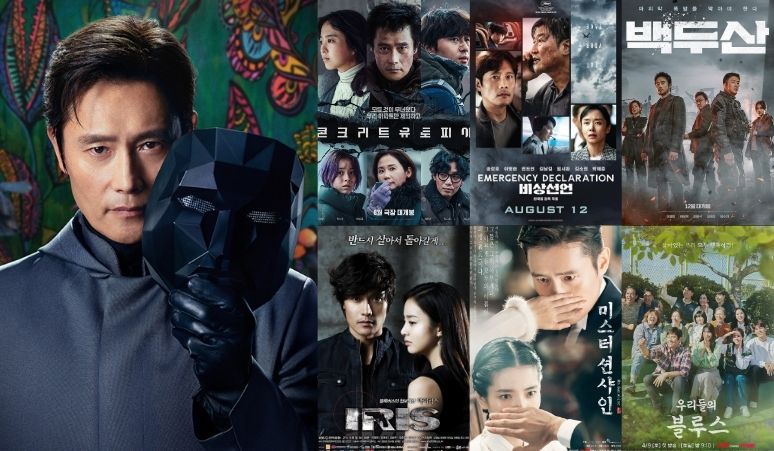 lee-byung-hun-drama-film-populer